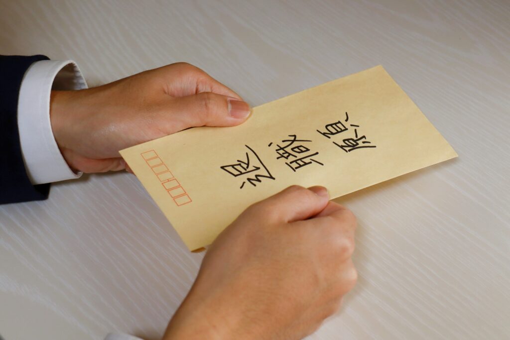 会社都合退職・自己都合退職する際の注意点