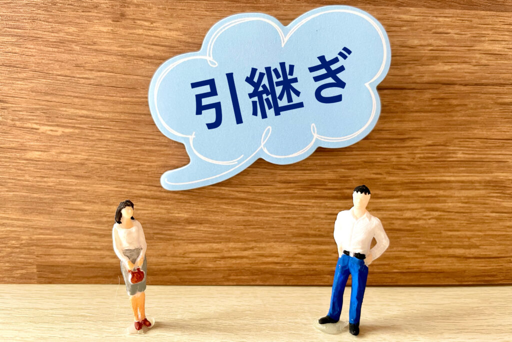 会社都合退職と自己都合退職との違いとは？