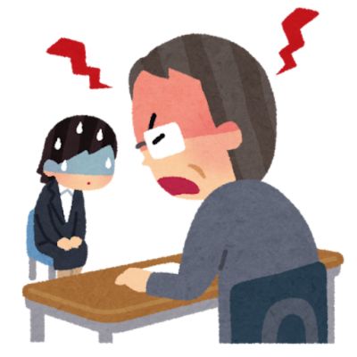 圧迫面接官