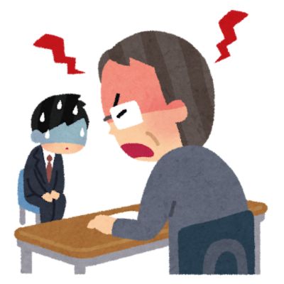 圧迫面接官